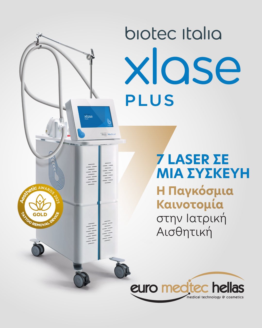 X LASER PLUS OCT_2025-03